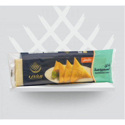 SAMBOUSA LEAVES CRISPY 600GM