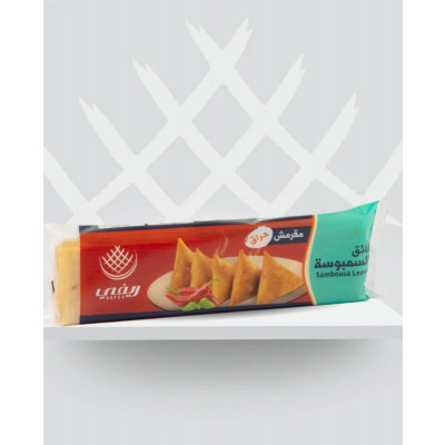 SAMBOUSA SPICY LEAVES CRISPY 600GM