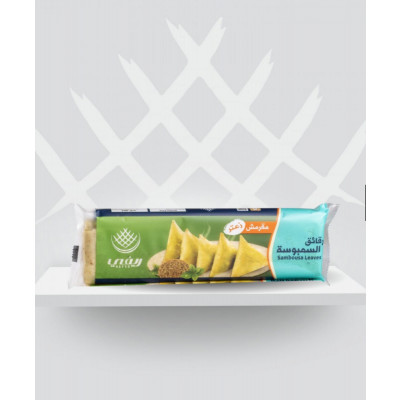 SAMBOUSA THYME LEAVES CRISPY 600GM