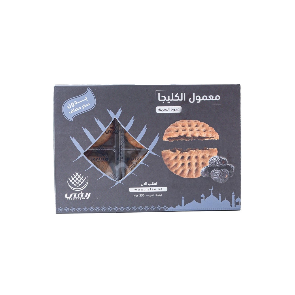 MAMOUL KLIJA AJWA MADINA 350GM