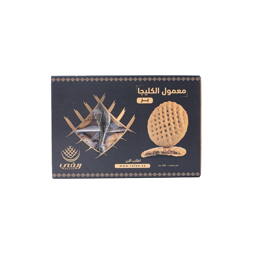 ريفي معمول كليجا بر 350 جرام